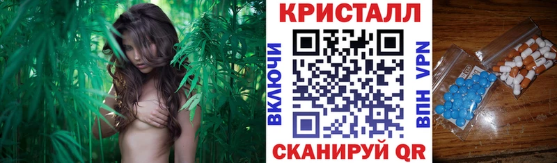 darknet официальный сайт  Дедовск  АМФЕТАМИН VHQ  магазин продажи наркотиков  кракен зеркало 