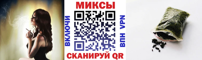 как найти наркотики  Дедовск  БУТИРАТ бутандиол 