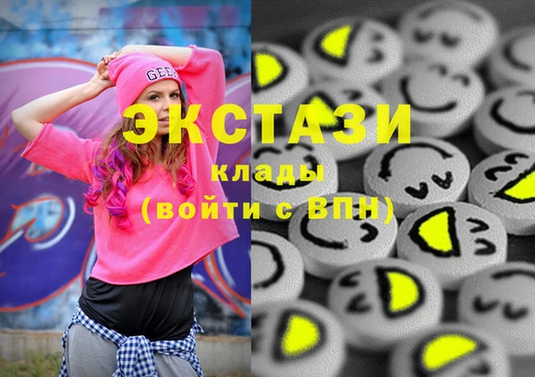 круглые Вязьма