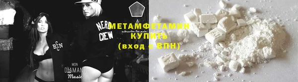 круглые Вязьма