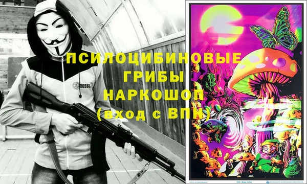 таблы Володарск