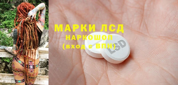 мяу мяу мука Вязники
