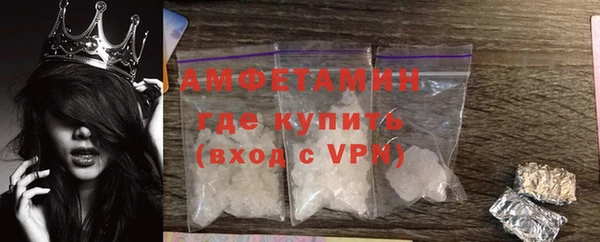 MDMA Дмитриев