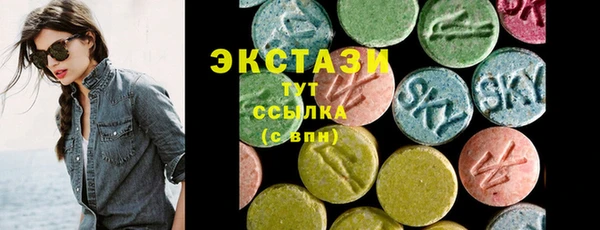 круглые Вязьма