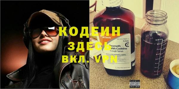 круглые Вязьма