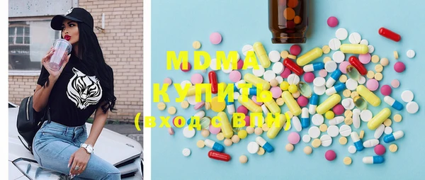 мяу мяу мука Вязники