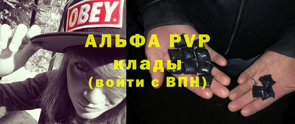 мяу мяу мука Вязники