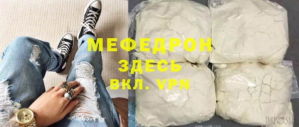 скорость Тобольск