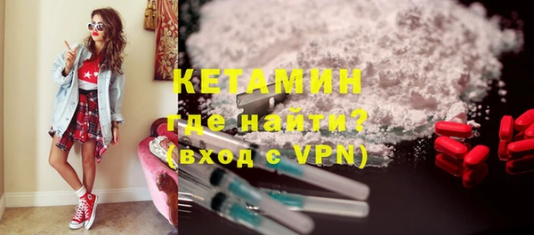 круглые Вязьма
