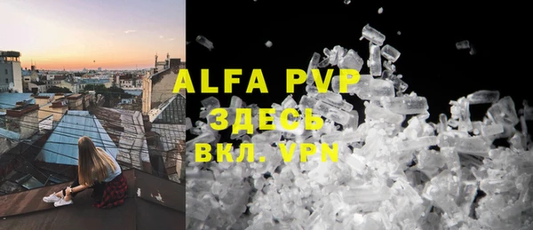 круглые Вязьма