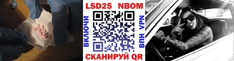 ЛСД экстази ecstasy  Дедовск 